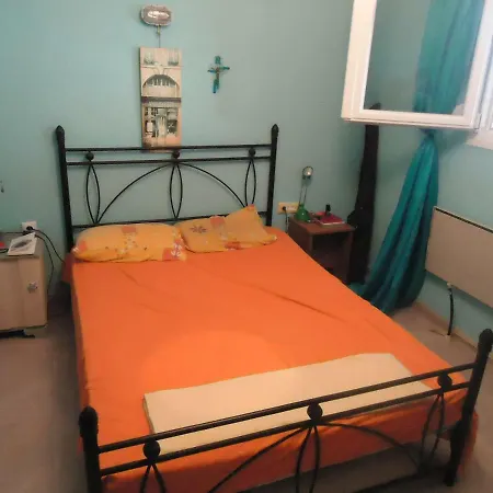 Villa Aliki *